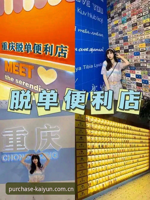 开云娱乐品牌到底靠不靠谱?技术评测带你一探究竟